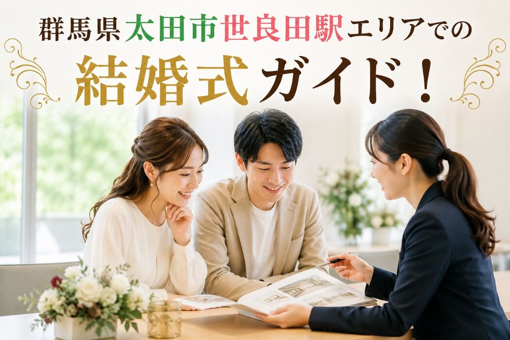 画像1182