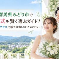 画像1260
