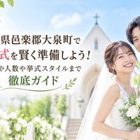 画像1283