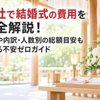 画像1306