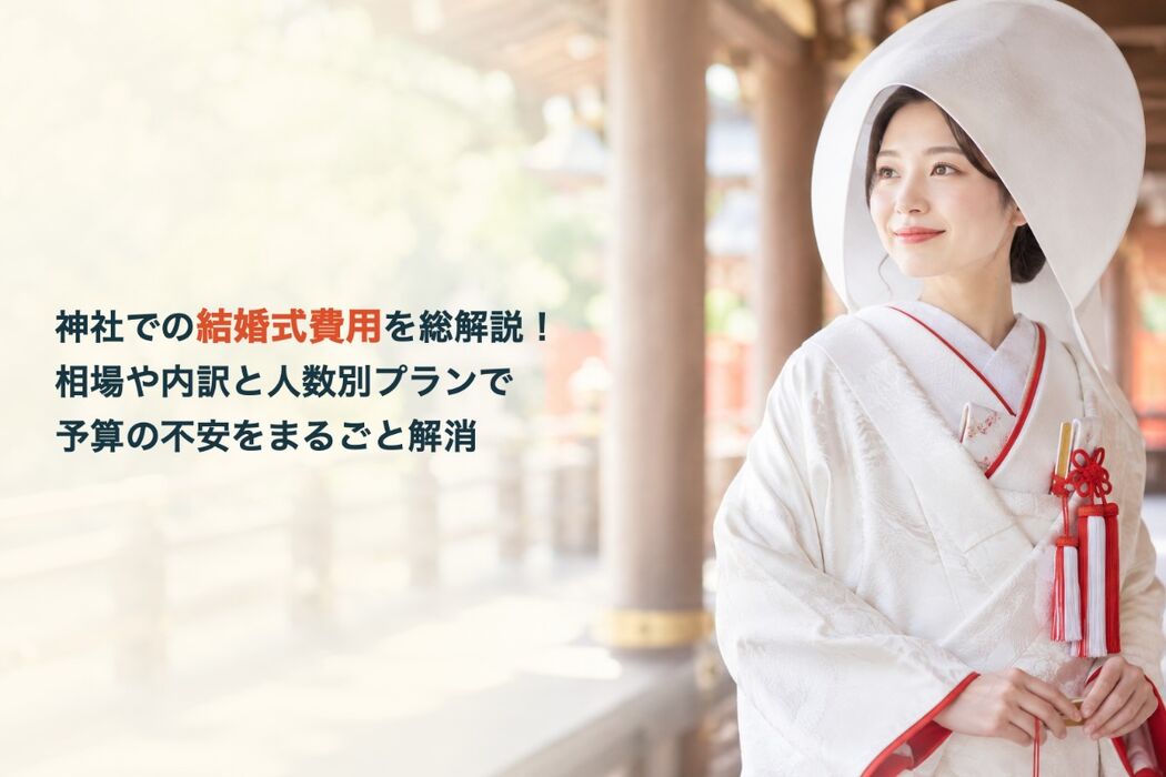 画像1320
