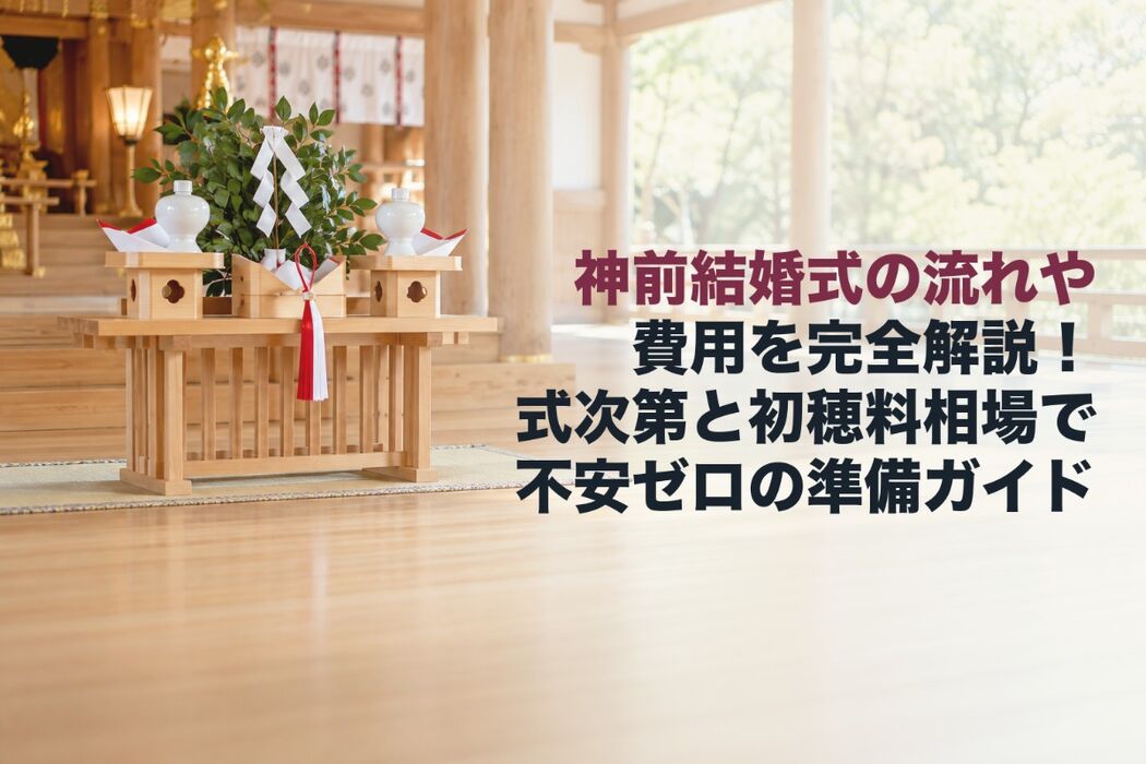 画像1358
